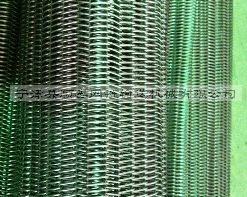荆州高温不锈钢直轴型网带